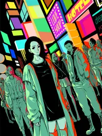 再见,我的三分钟热度