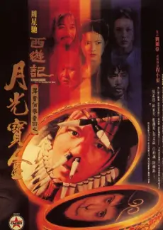 深夜代驾遇到前男友